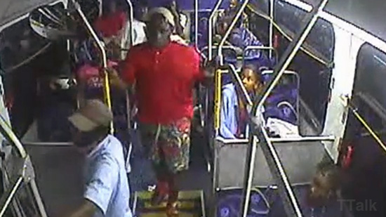 Help BSO Find Suspect in Broward Bus Battery
