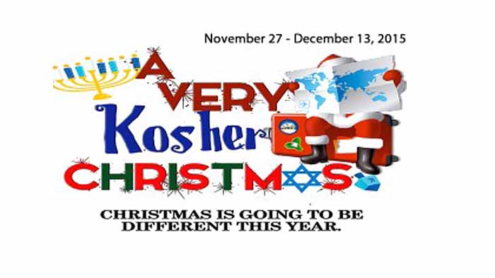 very-kosher-christmas.jpg