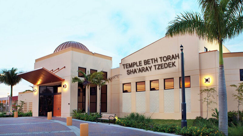 Temple Beth Torah Sha’aray Tzedek Holds Shabbat Services in Spanish, Hebrew and English