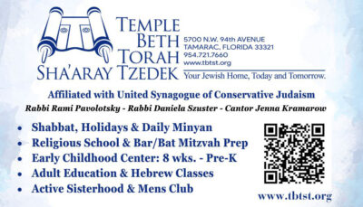 Temple Beth Torah Sha’aray Tzedek